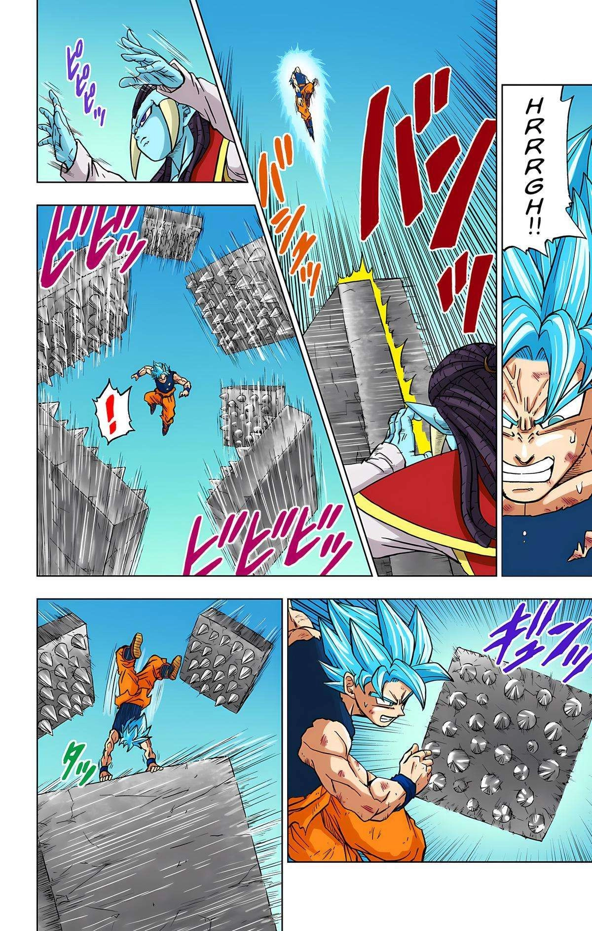 Dragon Ball Z - Rebirth of F Chapter 81 19